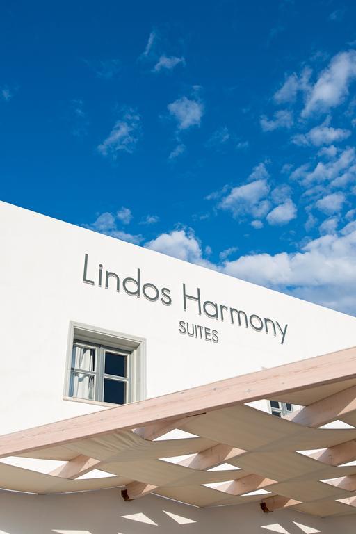 Lindos Harmony Suites Zewnętrze zdjęcie